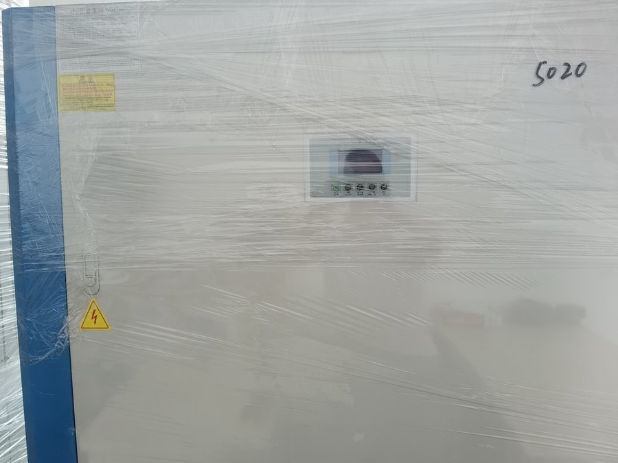 水冷冷水机