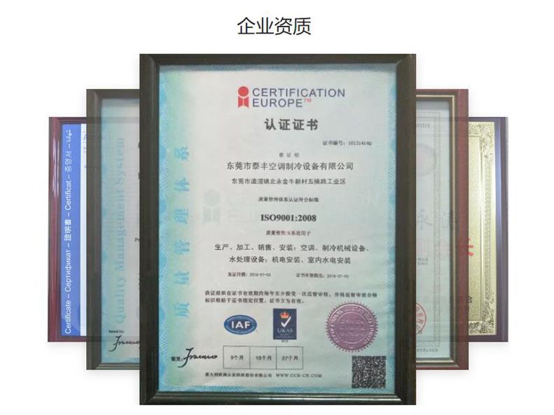 微信截图_20230228114718.jpg